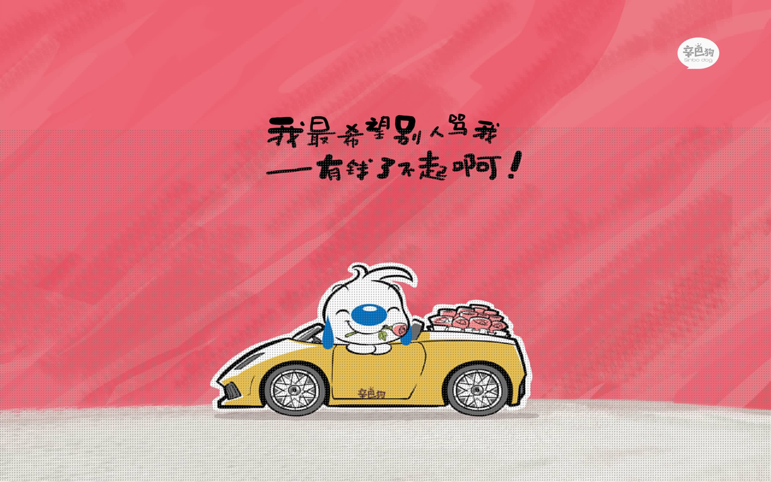 2026世界杯东道主优势有多大?复盘历史上美墨朝圣之战的裁判尺度
