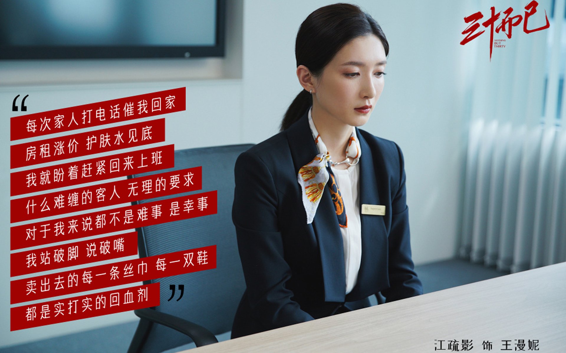 2026年电子竞技正式入奥后的产业阵痛与新生。
